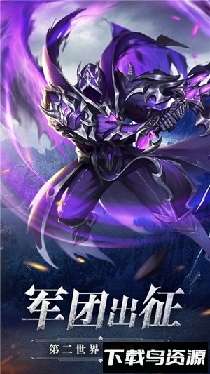 风之起源最新版