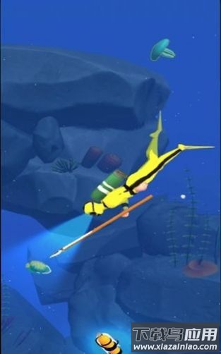 飞毛腿猎人下载安装(Scuba Hunter)截图1