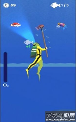 飞毛腿猎人下载安装(Scuba Hunter)截图2
