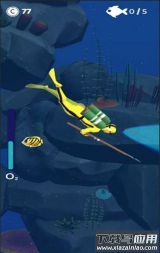 飞毛腿猎人下载安装(Scuba Hunter)截图3