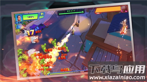横行尸潮手游下载截图1