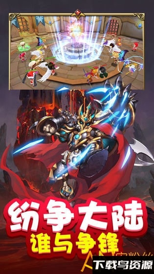 魔卡精灵九游版截图1