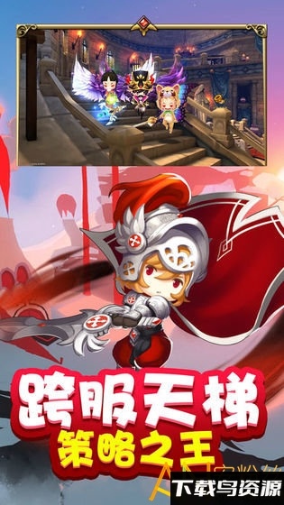 魔卡精灵九游版截图2