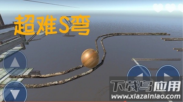 解压大师模拟器下载安装截图1