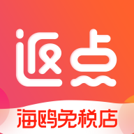 韩国海鸥免税店app官方手机版