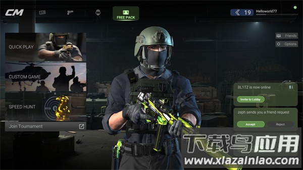 战术大师联机版最新版下载(Combat Master)截图4