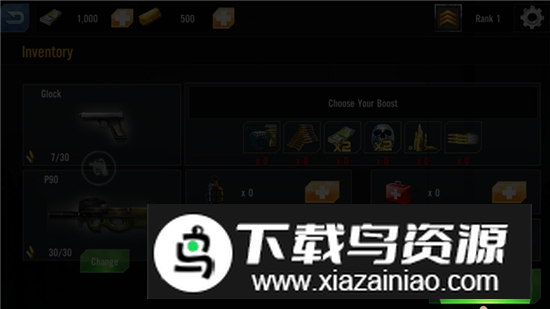 隧道战争单机版截图2