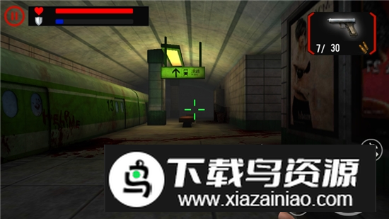 隧道战争单机版截图4
