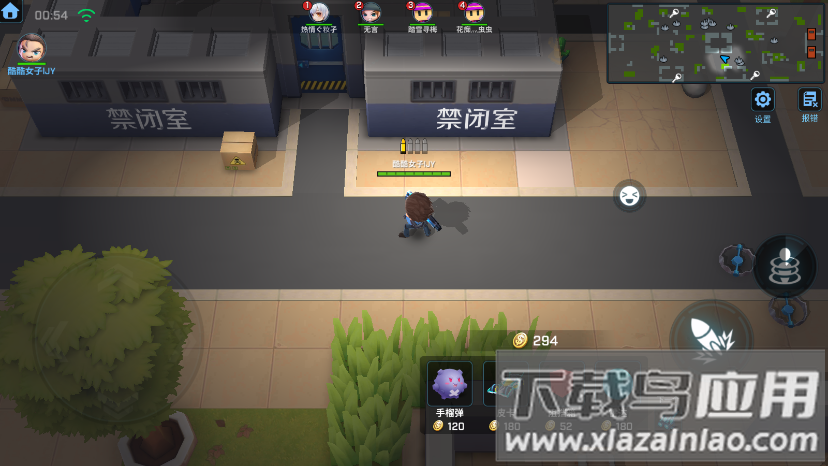 逃跑吧少年乌鸡服下载安装截图1