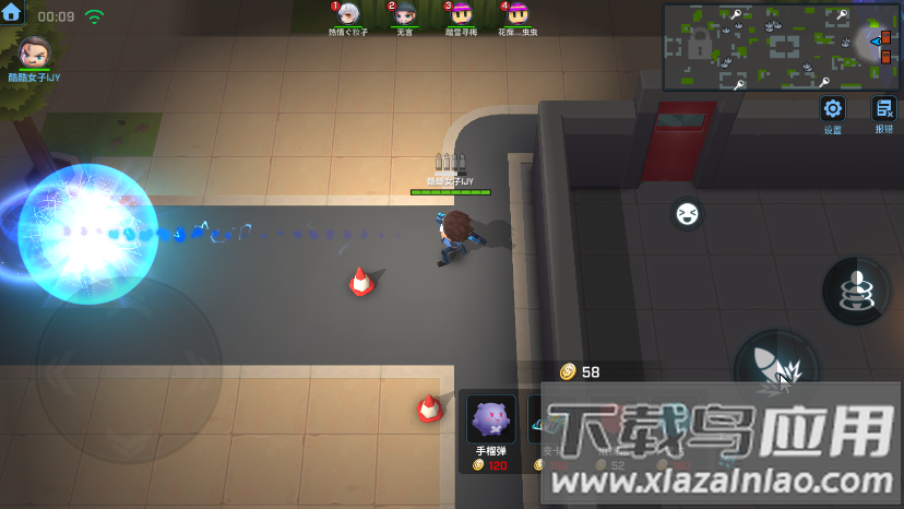 逃跑吧少年乌鸡服下载安装截图3
