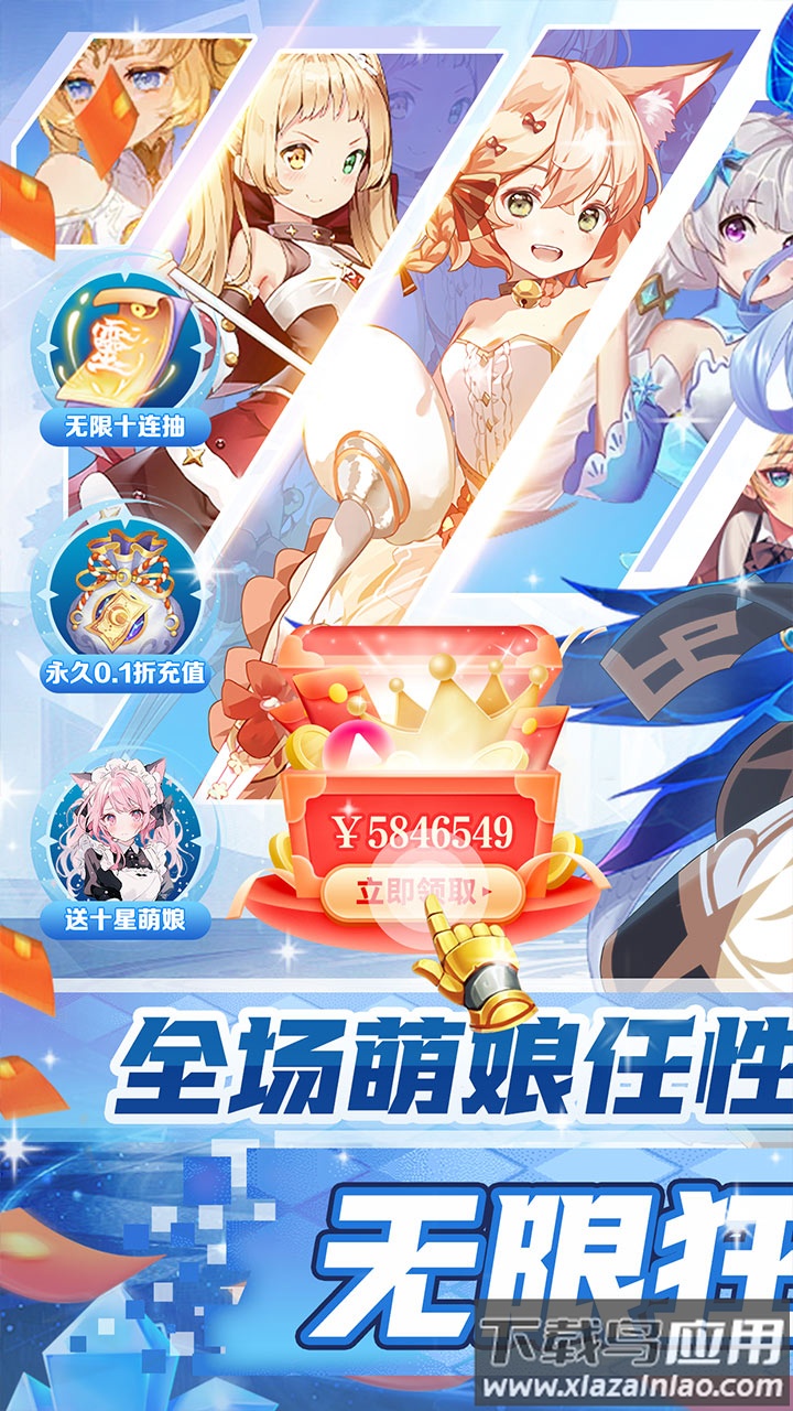 超冒险小镇物语2破解版截图1