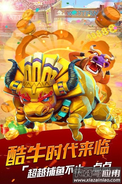 放我出去游戏截图3