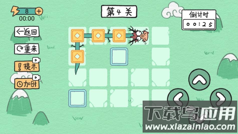 贪吃的方块蛇游戏最新版下载截图1