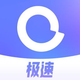 阿里云盘安卓客户端