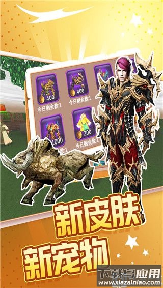 被尘封的故事破解版内置修改器