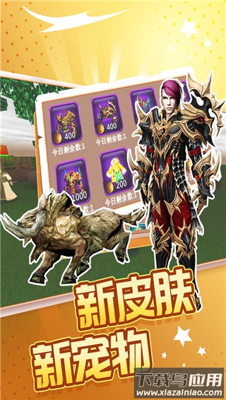 被尘封的故事破解版内置修改器截图2