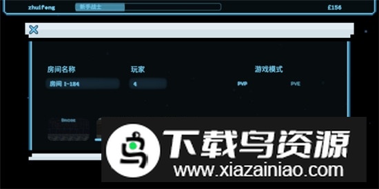 阿切纳赛博朋克单机版
