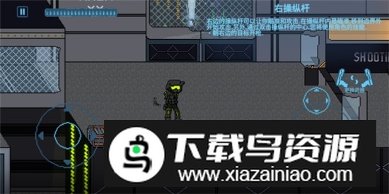 阿切纳赛博朋克单机版截图2