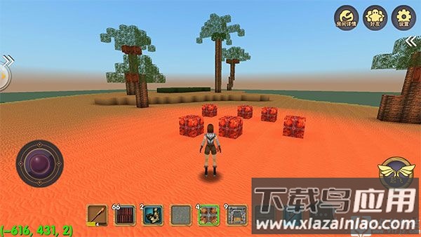 被尘封的故事最新版