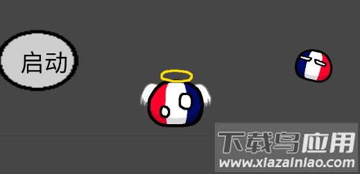 波兰球桌宠法国