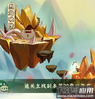葫芦兄弟七子降妖0.1折版