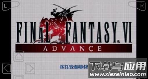 emulator shaders最新版截图3