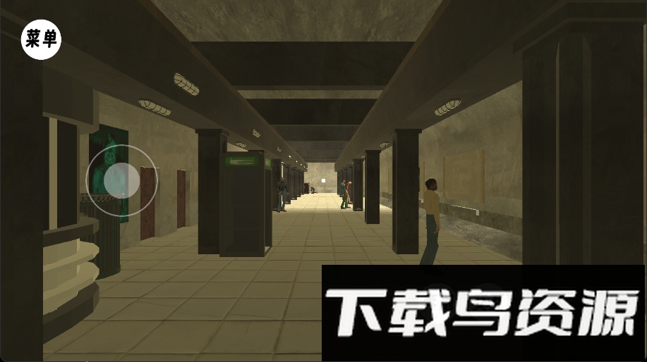 逃离伪人