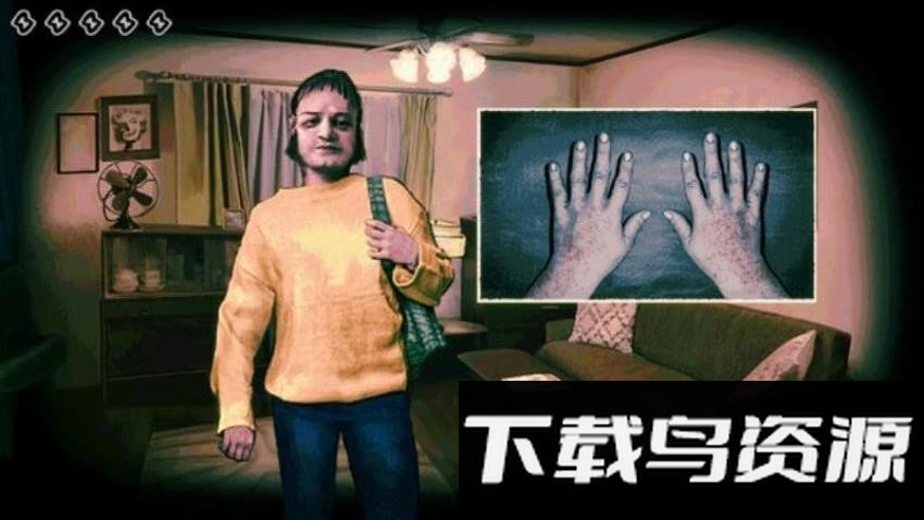 逃离伪人截图3