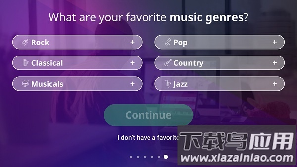 simplypiano汉化版截图2
