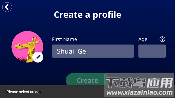 simplypiano汉化版截图3
