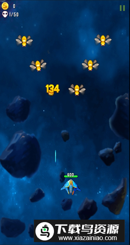 银河荣耀无限钻石无限金币版截图3