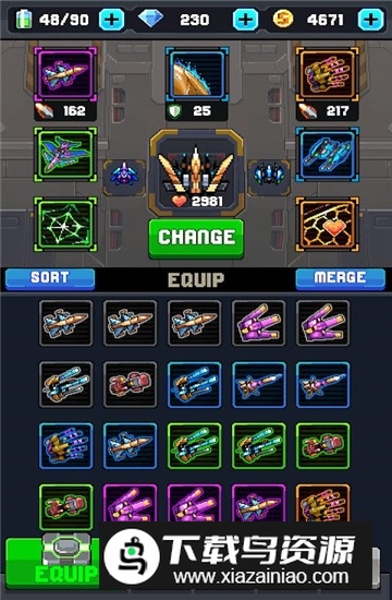 银河荣耀免费充值内购版截图2