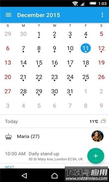 索尼日历最新版截图1