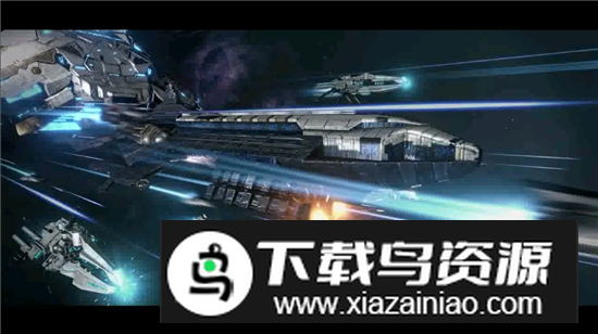 银河掠夺者腾讯官方版2025截图2