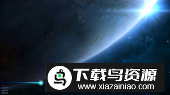 银河掠夺者腾讯官方版2025截图3