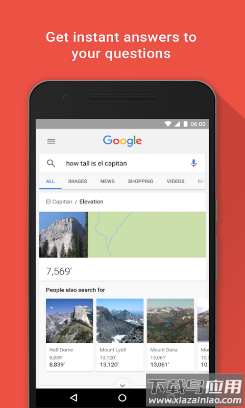 谷歌app官方版下载(Google)截图3