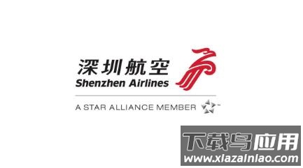 深圳航空app下载安装