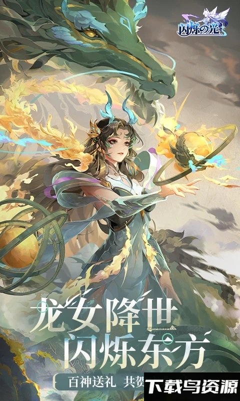 青蛙奔跑游戏截图3