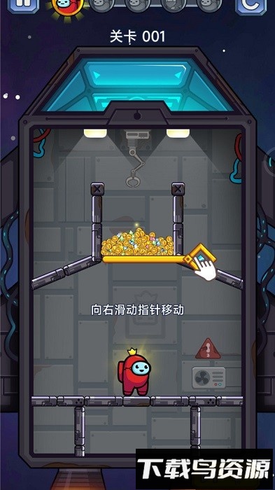 逃生英雄游戏截图1