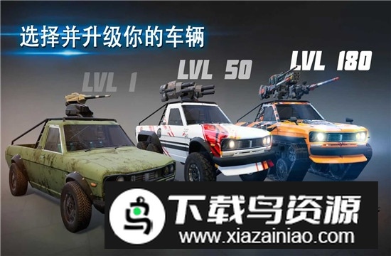钢铁之怒无限子弹破解版最新版截图1