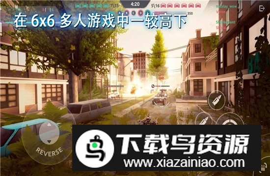 钢铁之怒无限子弹破解版最新版截图2