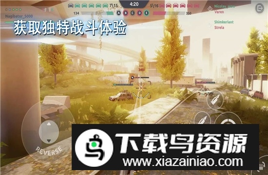 钢铁之怒无限子弹破解版最新版截图4