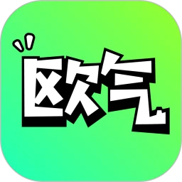 欧气玛特app下载