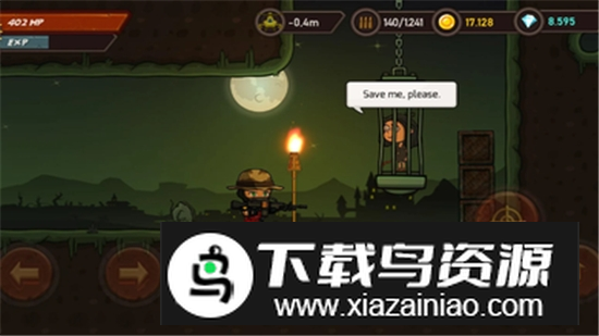 金属射手无限金币安卓版截图2