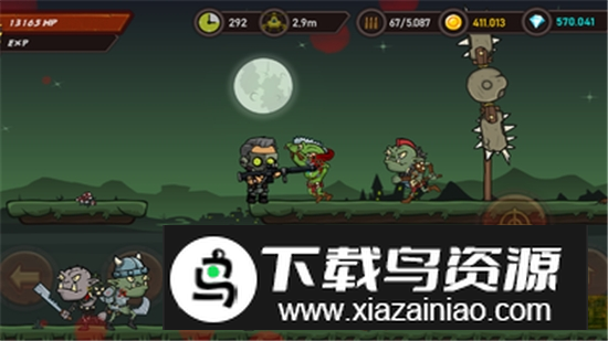 金属射手无限金币安卓版截图3
