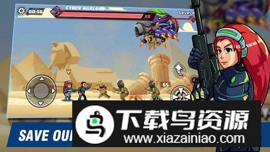 金属射手兄弟小队破解版无限内购免广告版截图2