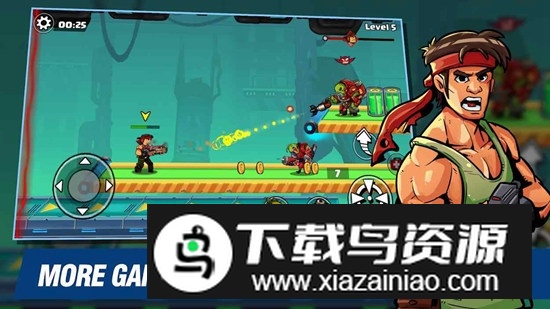 金属射手兄弟小队破解版无限内购免广告版截图4