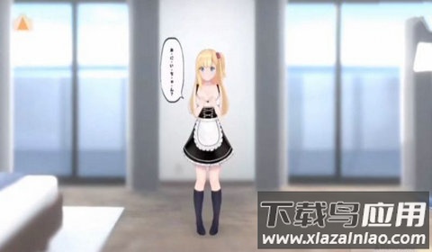 与萌同学的一天手机版下载(OshikakeShoujo)截图2