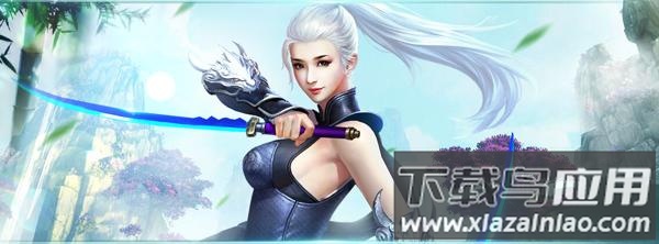 神魔仙尊手游0.1折版