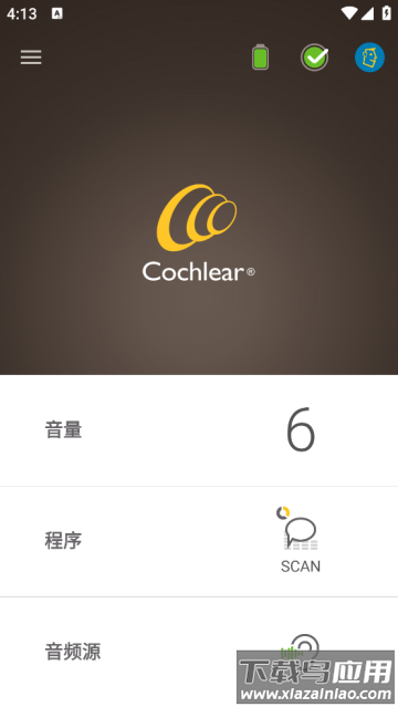 Nucleus Smart软件